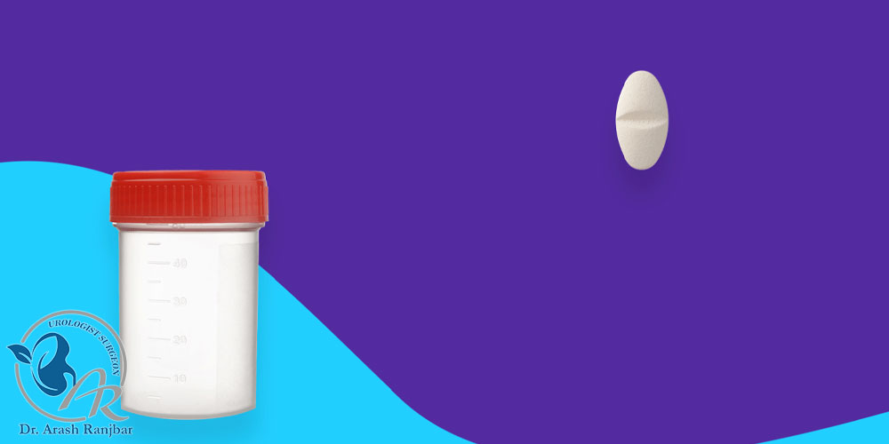 قرص سیپروفلوکساسین برای عفونت ادراری